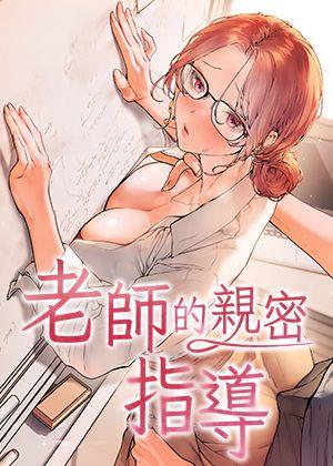 妖精漫画官方免费登录热门日漫推荐